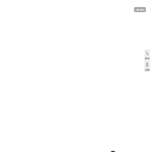 板川安全集成灶_一体式集成环保灶-分体式集成灶加盟代理-集成灶十大品牌