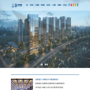 中国房地产开发集团有限公司