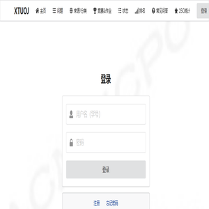 登录 - XTUOJ