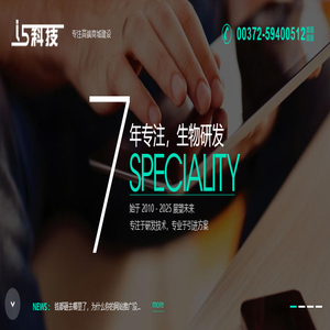 JKGAEM中国官方网站