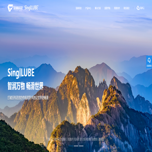 流体科技开发（秦皇岛）有限公司