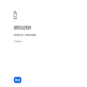 赚123 - 手赚从这里开始