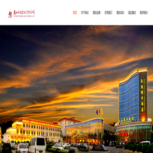 广州凯旋宫饮食有限公司