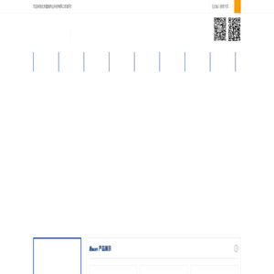 网站首页-北京建瑞伟业科技有限公司