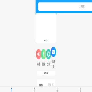 红熙佳
