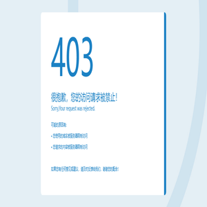 明发珍珠泉大酒店