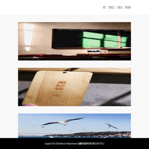 装饰公司_家装装修设计公司_家装报价_刻罗装饰工程有限公司