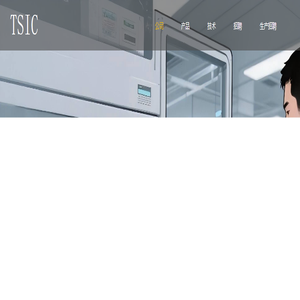 东京计装(上海)仪表有限公司