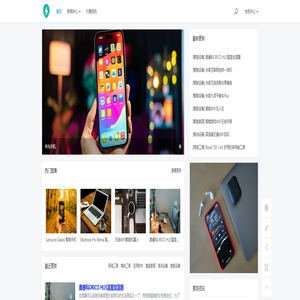 首页 - 仕咖官网