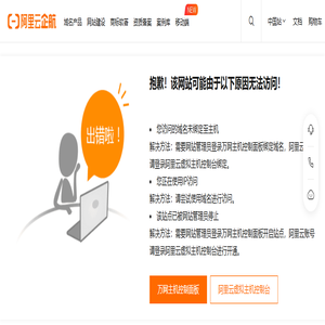 深圳市算王软件有限公司为您提供安装算量软件/装修算量软件