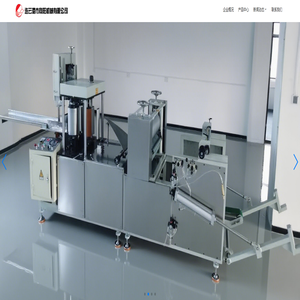 连云港市向阳机械有限公司