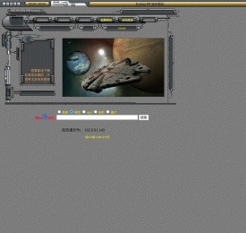 遥遥工作室――技术笔记|工作管理|教程培训