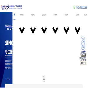 搪玻璃反应釜_搪玻璃反应罐_搪玻璃储罐-淄博反应釜厂家-争做百年企业