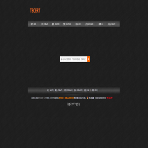 首页-检测,认证,质检,报告,标准-特色检测 | TECERT
