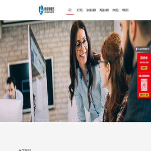 北京展览公司-展台展会设计搭建-展位展厅制作布展-恒毅铭展示公司