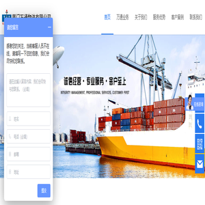 上海少薮派投资管理有限公司