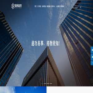 北京易柯森特科技有限公司