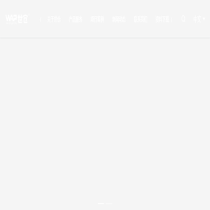 自动化立体库-四向穿梭车-智能自动化仓储设备-世仓智能仓储设备