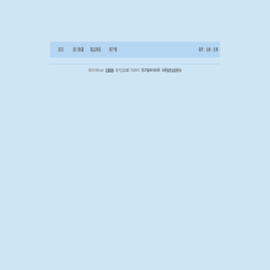 网鱼网络(5i56.com)收藏夹 - 永久保存你喜欢的网址，互访好友和他人喜欢的网站