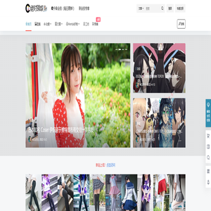 绝对领域 – 绅士从这里开始-J站(´・ω・`)