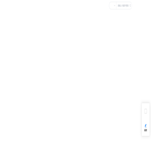 北京四维益友信息技术有限公司