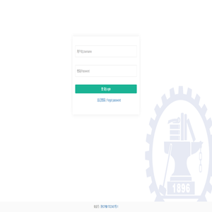 SRIS Login|西安交通大学丝绸之路青年学者研讨会报名系统登录