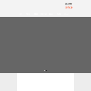 牛博朗朗官方网站-牛博建材有限公司