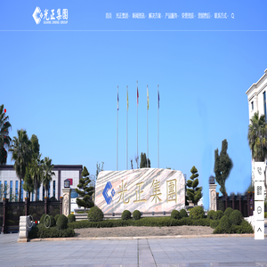 江西光正金属设备集团有限公司