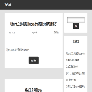 YixSoft – 佚仙blog