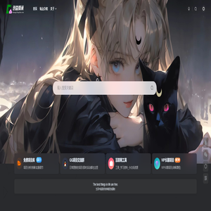 创益蜂巢-互联网项目分享基地