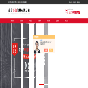 不锈钢小型反应釜-微型磁力搅拌-电|光化学反应釜-南京正信仪器有限公司