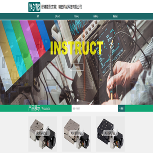 电动滑台厂家-研精覃思(东莞）精密机械科技有限公司