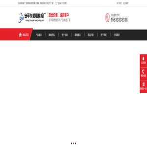 钢格栅,镀锌钢格栅板,安平钢格板厂家