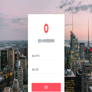北京汇云博图科技有限公司