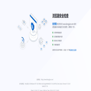 省心装修就选爱空间整装公司，装修不用盯，承诺0增项 - 爱空间装修网