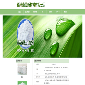 宝鸡立创电子机械有限公司