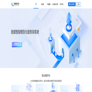 道纳（北京）国际建筑设计有限公司