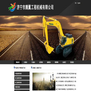 浙江工商职业技术学院